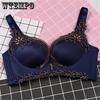 Damväst Push Up BH Full Kupa Sexiga Spetsbehåar för Kvinnor Bralette Topp Stora Storlekar Sömlös