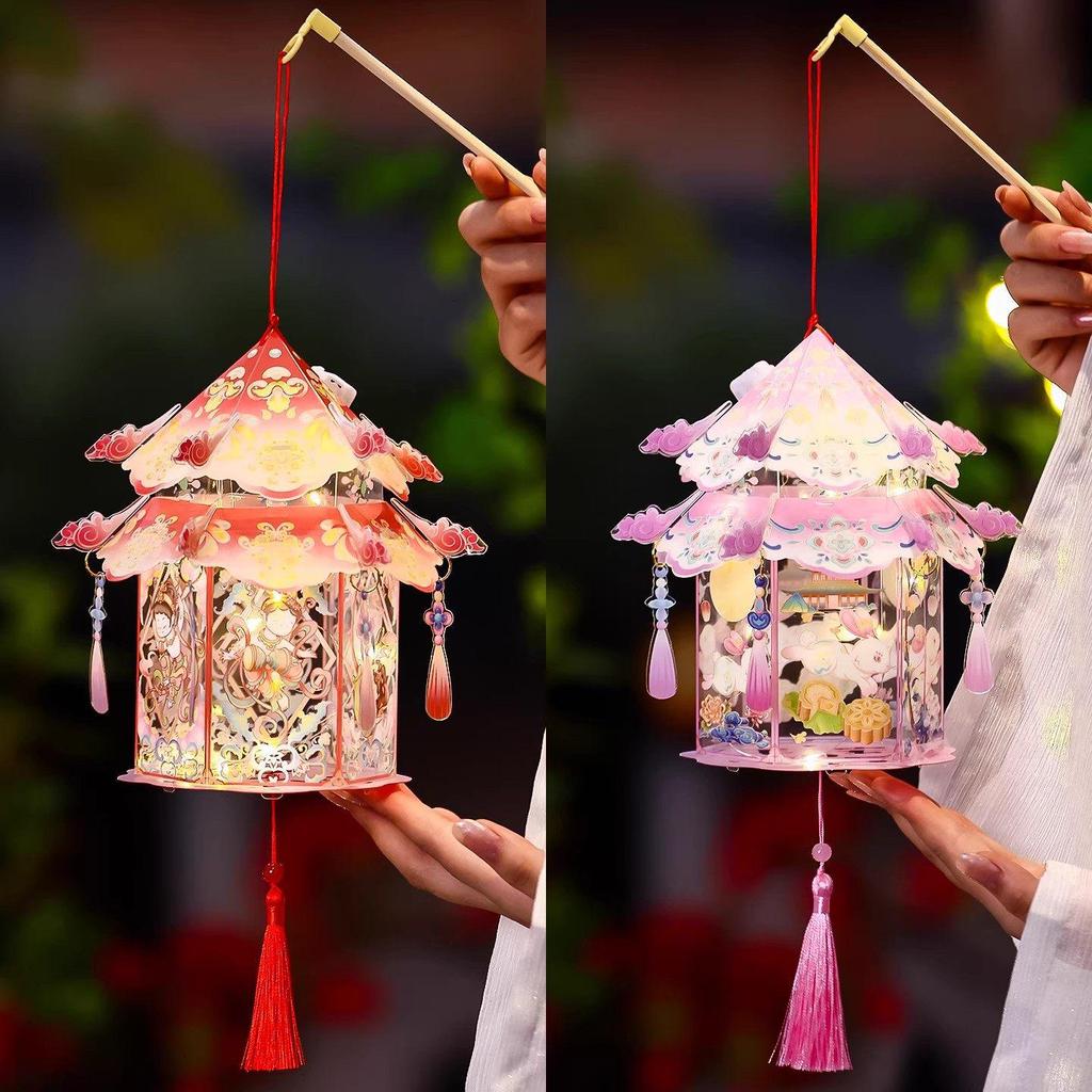 Handmade New Year Gourd Flower Lantern - Children’s Ancient Style Palace Lantern for Lantern Festival