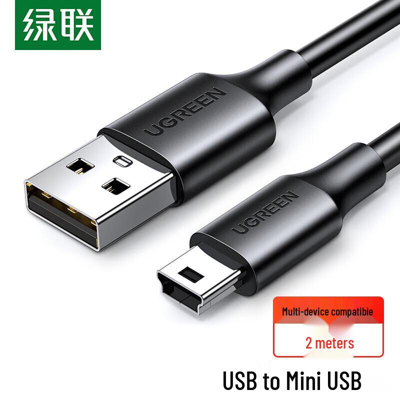 UGREEN US132 USB to Mini USB Charging and Data Cable