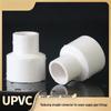 PVC Reducing Coupling