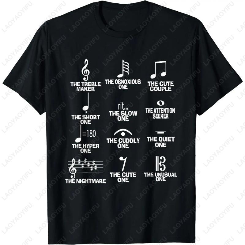 Musikalische Noten Symbol Definition Humor Lustiges Weihnachtsgeschenk Kurzarm T-Shirt Unisex Kleidung Oberteile Grafik Hemden Baumwoll Oberteile