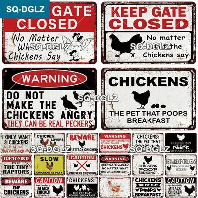 SQ-DGLZ Vintage Keep Gate Closed Chickens Tin Sign Metal Sign Shop Plate Home Bar Wall Decor Sticker Decoration Plaque Poster