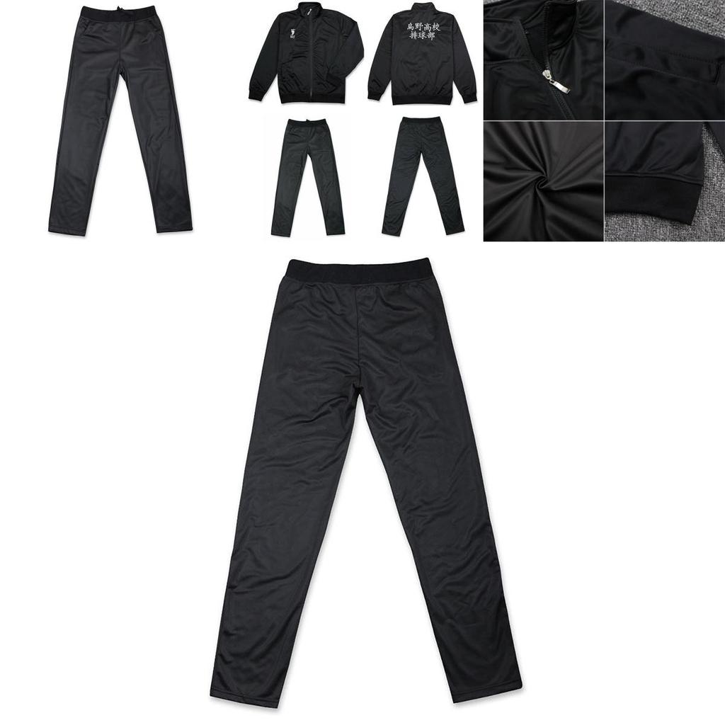 Haikyuu Karasuno High School Frakke Jakke Bukser Sport Cosplay Kostume Stilfuldt Design