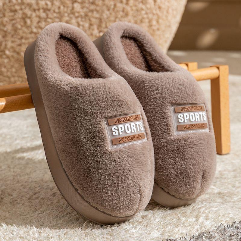 

Indoor home non-slip plush warm cotton mop men s cute fashion winter cotton slippers women s season 44-45 темно-коричневого кольору