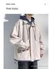 Men's Hooded Cotton Two-Piece Jacket for Spring/Autumn - Casual, Loose, Plus Size & Trendy