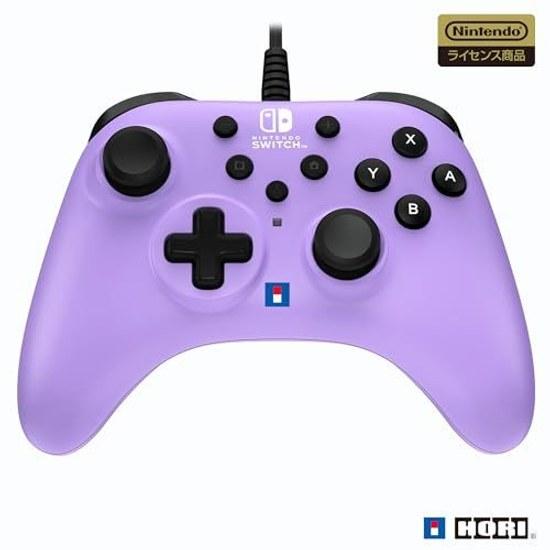 Nintendo Lisanslı Ürün Hori Pad TURBO Switch PC Açık Mor Hızlı Ateş Tutma Fonksiyonu