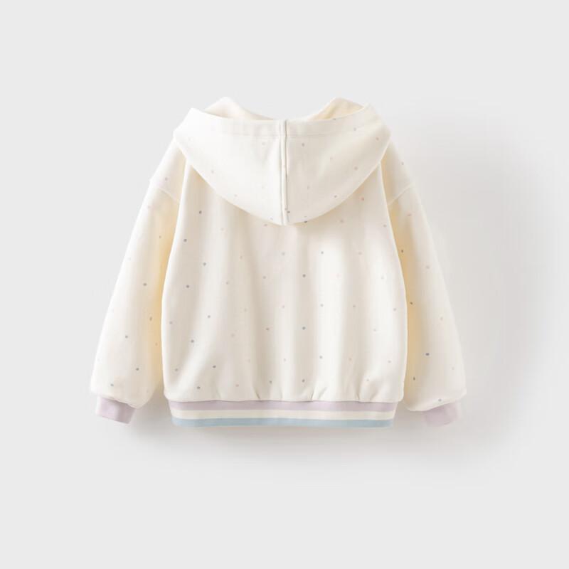 David Bella Girls  Hooded Printed Knit Cardigan 140cm