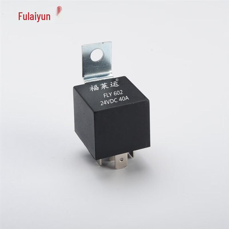 

RuideTai Flyon 24V 5-Pin SPDT Waterproof Automotive Relay CN plug (adapter included)