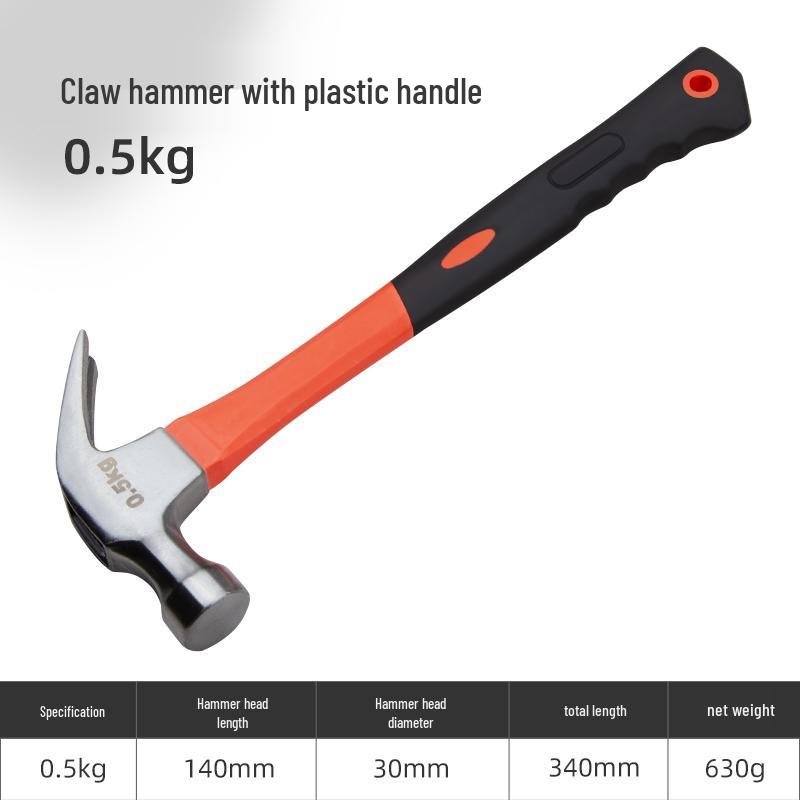 Mini Claw Hammer: One-Piece Steel Household Woodworking Tool for Electricians and DIY