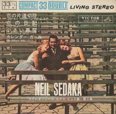 7inch Record NEIL SEDAKA - Greatest Hits In Stereo Vo. 2 SCP1076 VICTOR 1963 Japan Pop Used