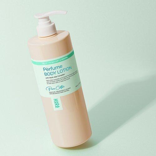 HAARAZ Perfume Body Lotion Pure Cotton Scent 1000ml_633615