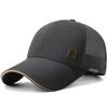 High-Quality Chinese Style Duckbill Baseball Cap with Iron Badge - Breathable Mesh for Outdoor Sun Protection