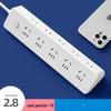USB Power Strip with Multi-Outlet Extension Cord for Office and Dorm Use