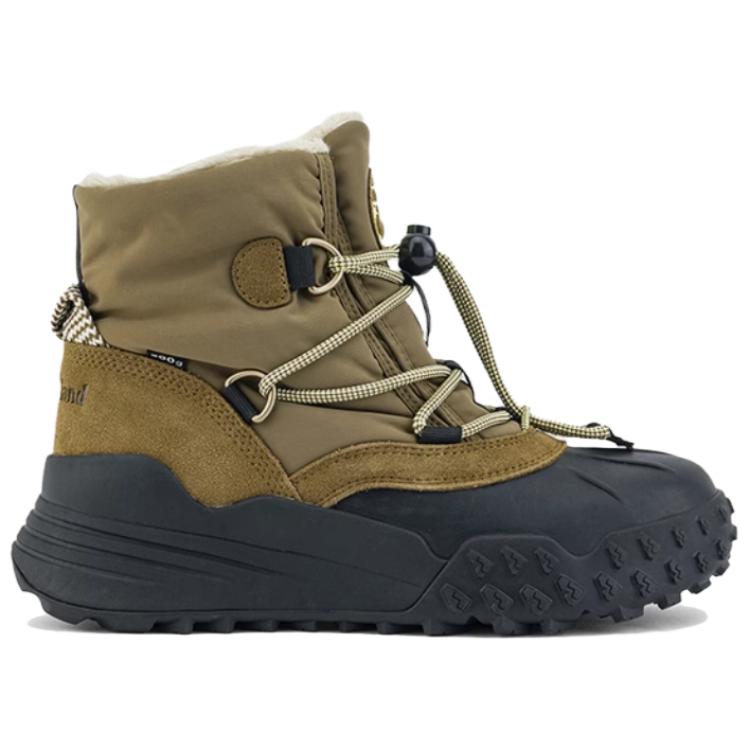 Timberland Moriah Range Weiche Bequeme Vielseitige Kurze Schneestiefel Damenstiefel Grün A29KB-EIX