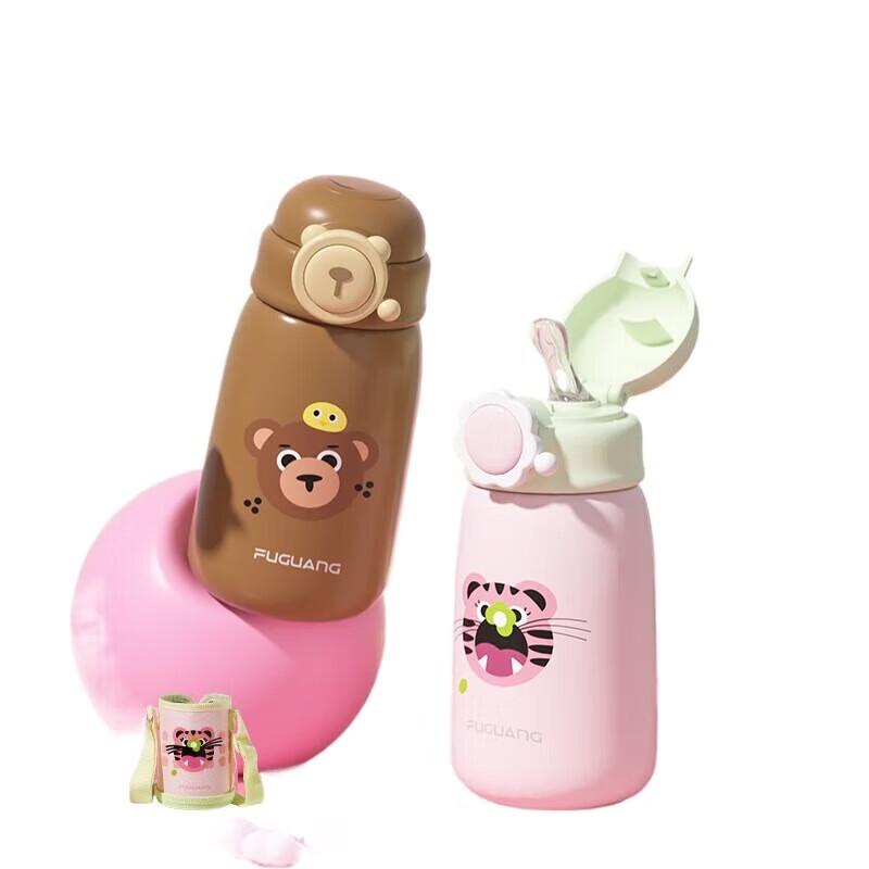 Fuguang Kids Thermal Insulated Straw Bottle
