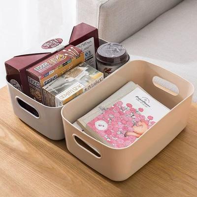 1Pc/Simple Plastic Storage Box, Rectangular Desktop Organizer, Multifunctional Front-Opening Miscellaneous Storage Bin
