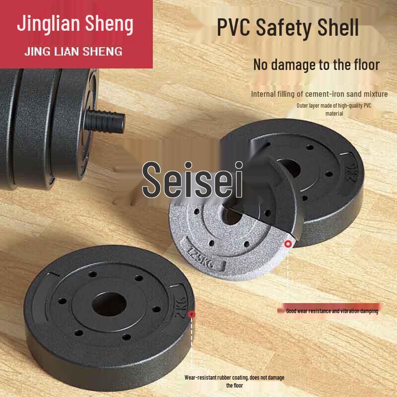 Jingliansheng Adjustable Dumbbell & Barbell Set