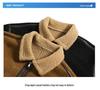 Men's Suede Plush Lined Autumn Stand-Up Collar Jacket