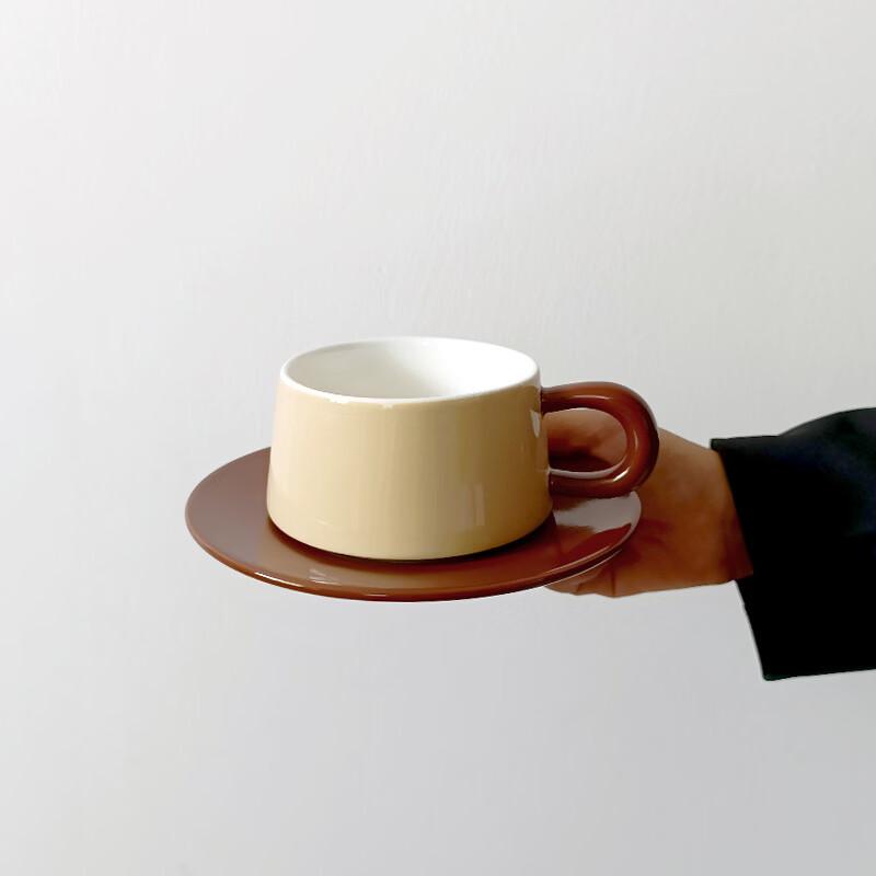 Shangqi Keramik Kaffee- & Tee-Tasse und Untertasse Set
