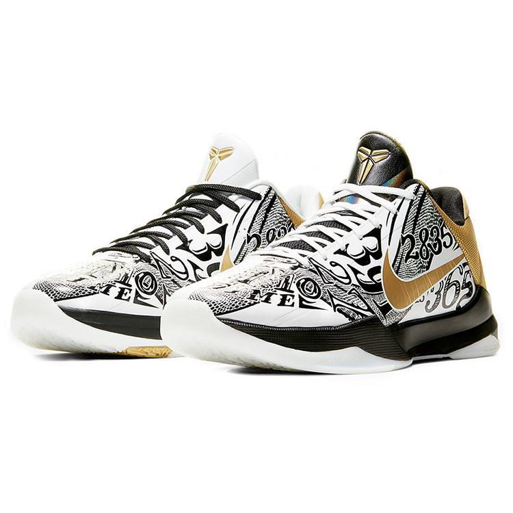 New Nike Kobe 5 Protro Big Stage Parade CT8014-100