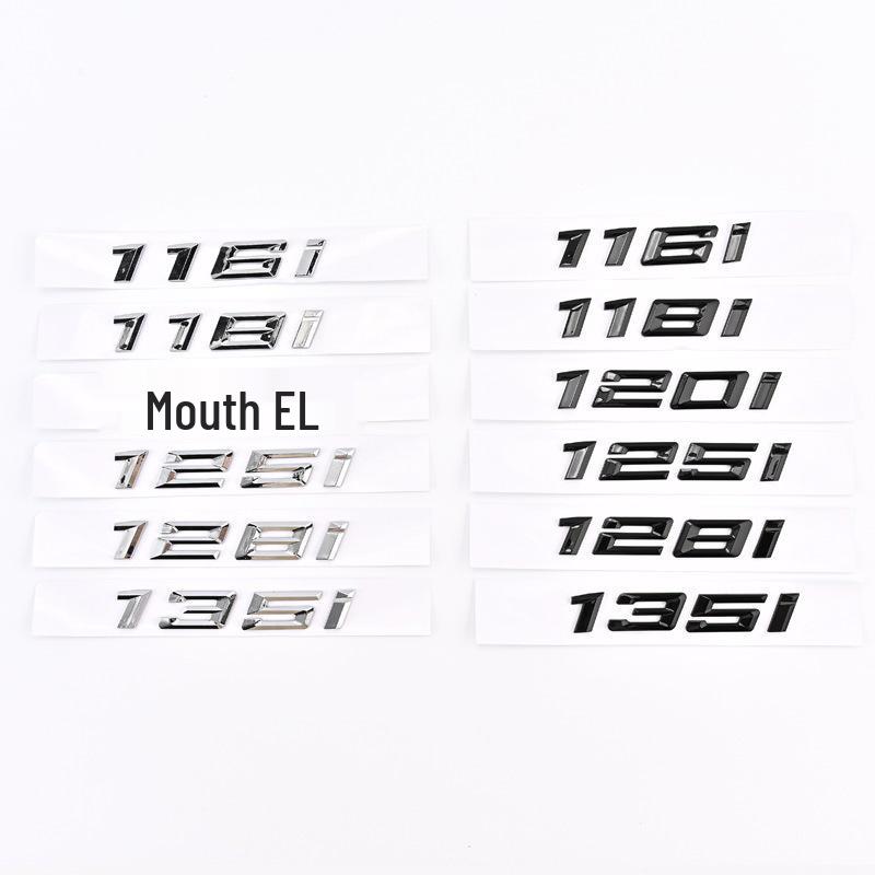 Compatible Rear Emblem for 2020-2023 BMW 1 Series 118i/116i/120i/125i with Modified Displacement Number