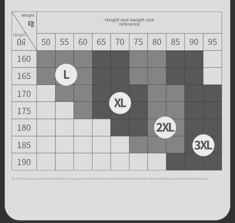 Men's Ice Silk Seamless Round Neck Slim Fit Sports Undershirt