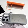 iPhone 17 Pro Max Magnetic Ring Case with Lens Bracket
