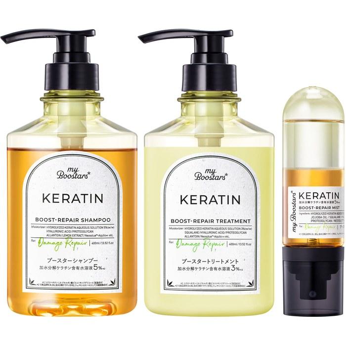 myBoostars Keratin Shampoo & Conditioner & Booster Mist 3-Piece Set [Damage Repair] 01 Keratin