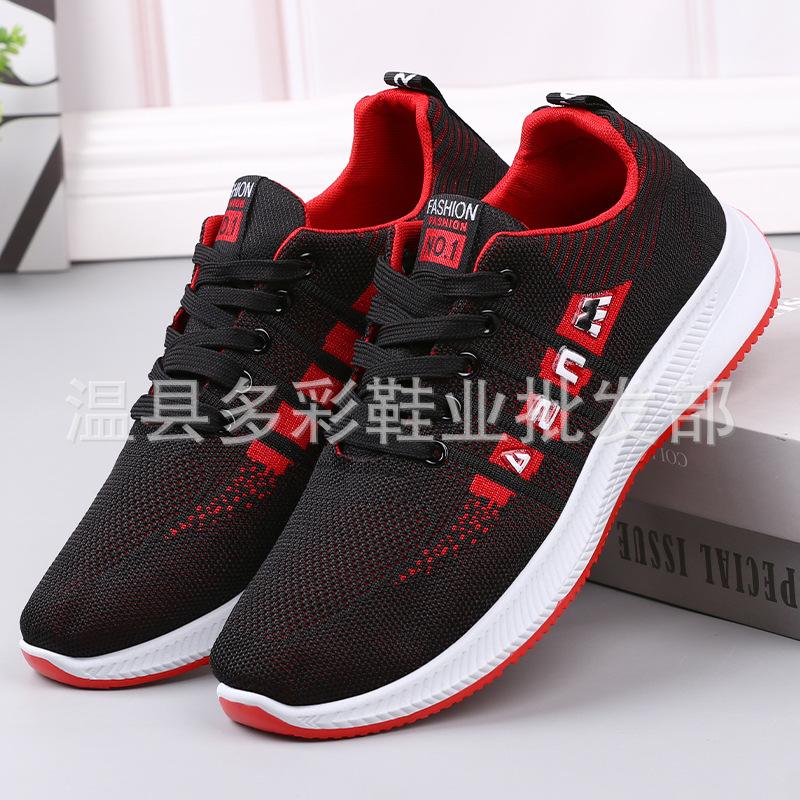 New mesh men's casual sports shoes soft sole lightweight fly-woven running old Beijing cloth shoes