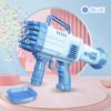 Non-Toxic 32 Hole Bubbles Gun Kids Toy Rocket Soap Bubble Machine Guns Automatic Blower Portable Pomperos With Light Toy For Children Gift