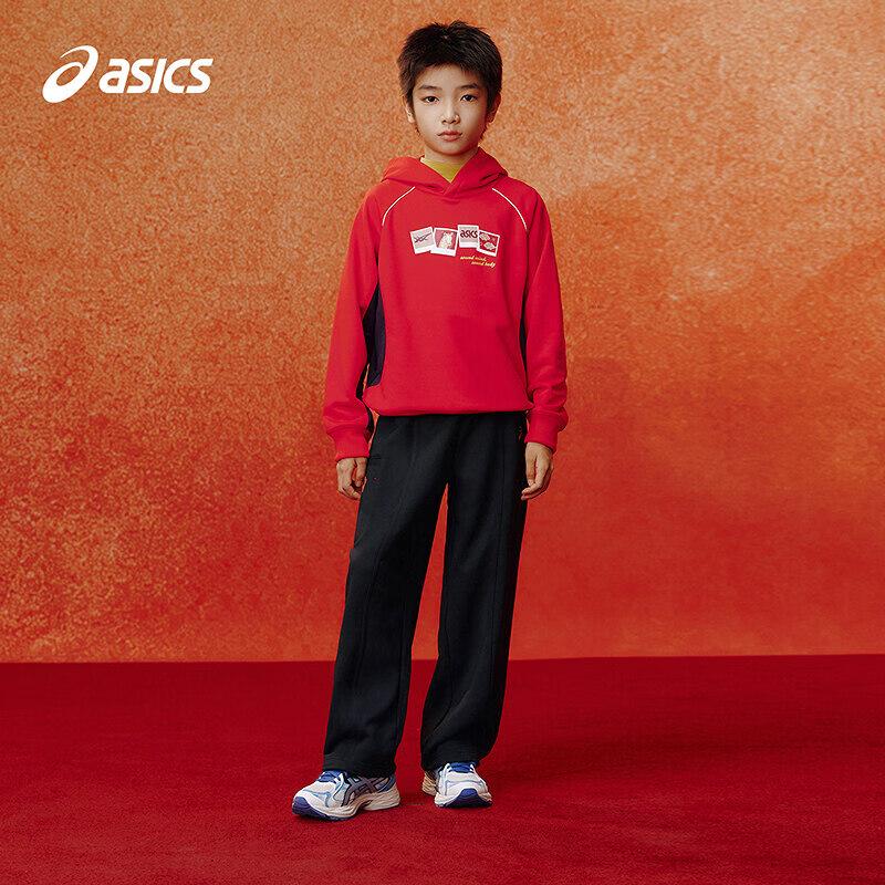 Asics Kids' 2026 New Year Collection Knit Straight-Leg Pants