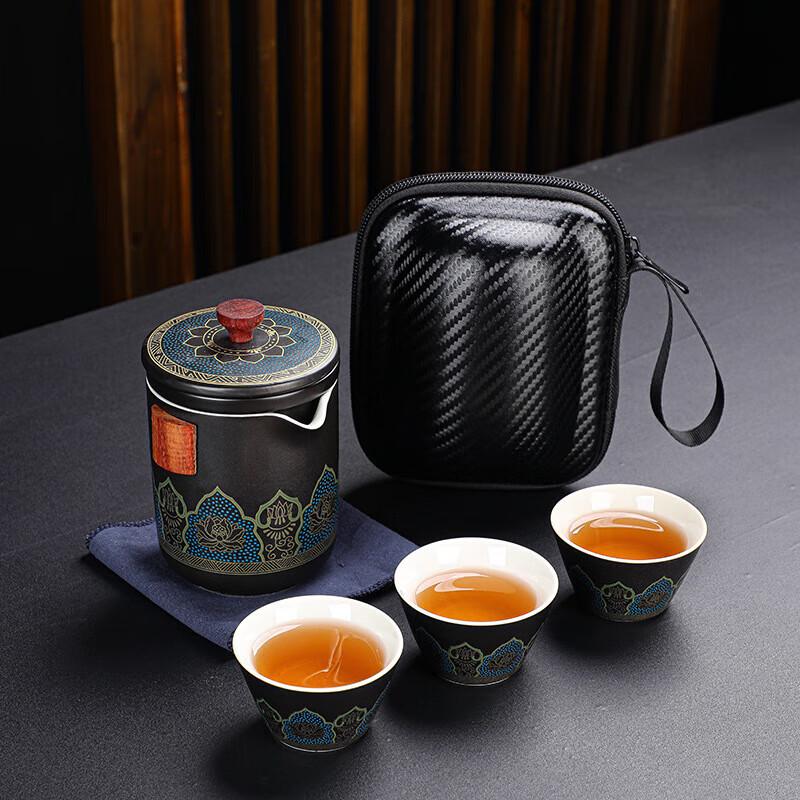 Ceramic Portable Travel Tea Set