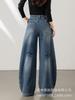 Women's High-Waisted Wide-Leg Cropped Velvet-Lined Denim Pants - Winter Thickened Slim Casual Style