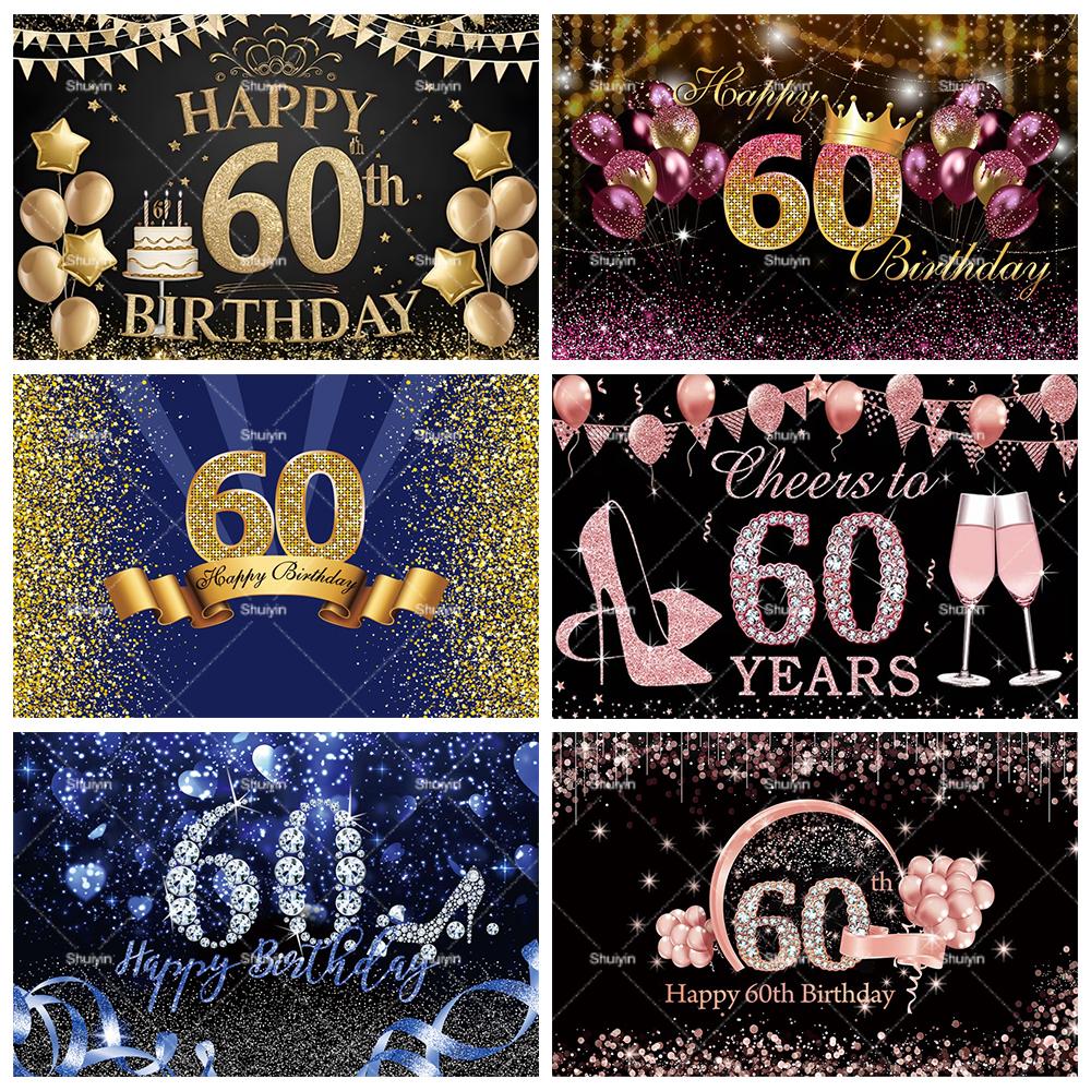 60. Geburtstag Hintergrund Frau Mann 60 Jahre Alt Geburtstagsdekorationen Partyzubehör Glitzerballons Sechzig Banner Foto Requisit