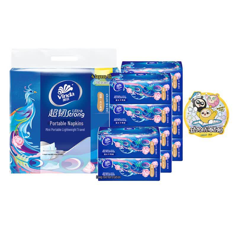 Vinda Ultra-Tough 4-Ply Facial Tissues with Lemongrass Scent Rings