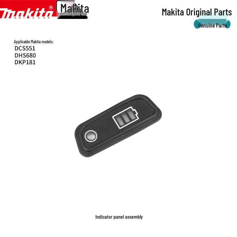 Accesorii pentru fierăstrău circular electric Makita: Controler Switch, Rotor, Stator, Carcasă Cutie de Viteze, Placă de Bază pentru DHS680.