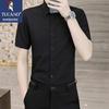 Tucano Men's Ice Silk Short-Sleeve Business Shirt