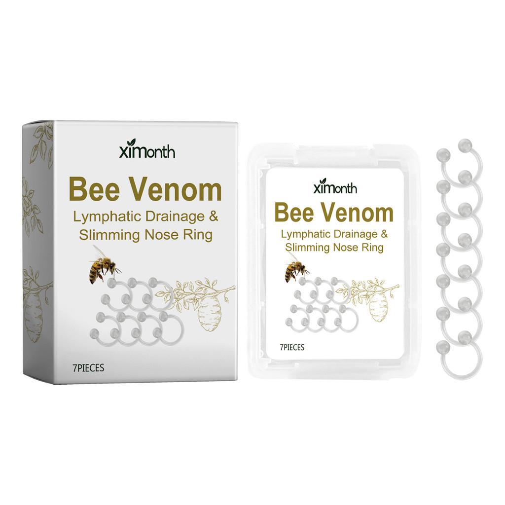 Серія засобів для догляду за тілом Ximonth Рішення для догляду за шкірою, що сприяють схудненню та підтягненню, для всіх типів шкіри