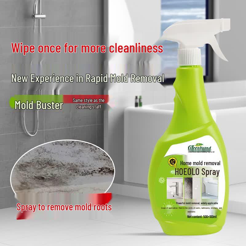 Green Island Mold Remover Spray 600ml