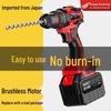 Honda High Power Brushless Electric Drill & Screwdriver Combo