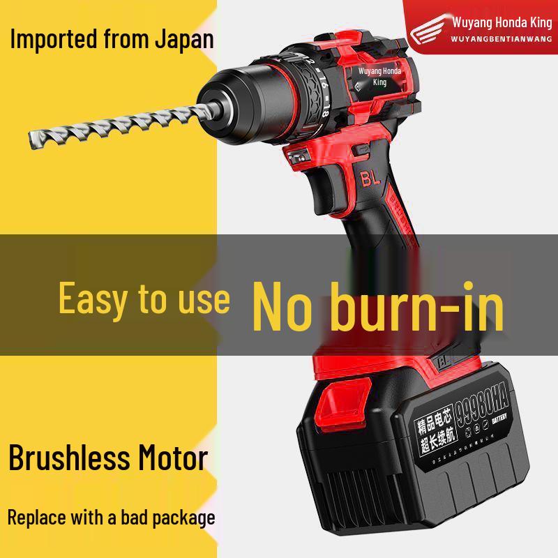 Honda High Power Brushless Electric Drill & Screwdriver Combo