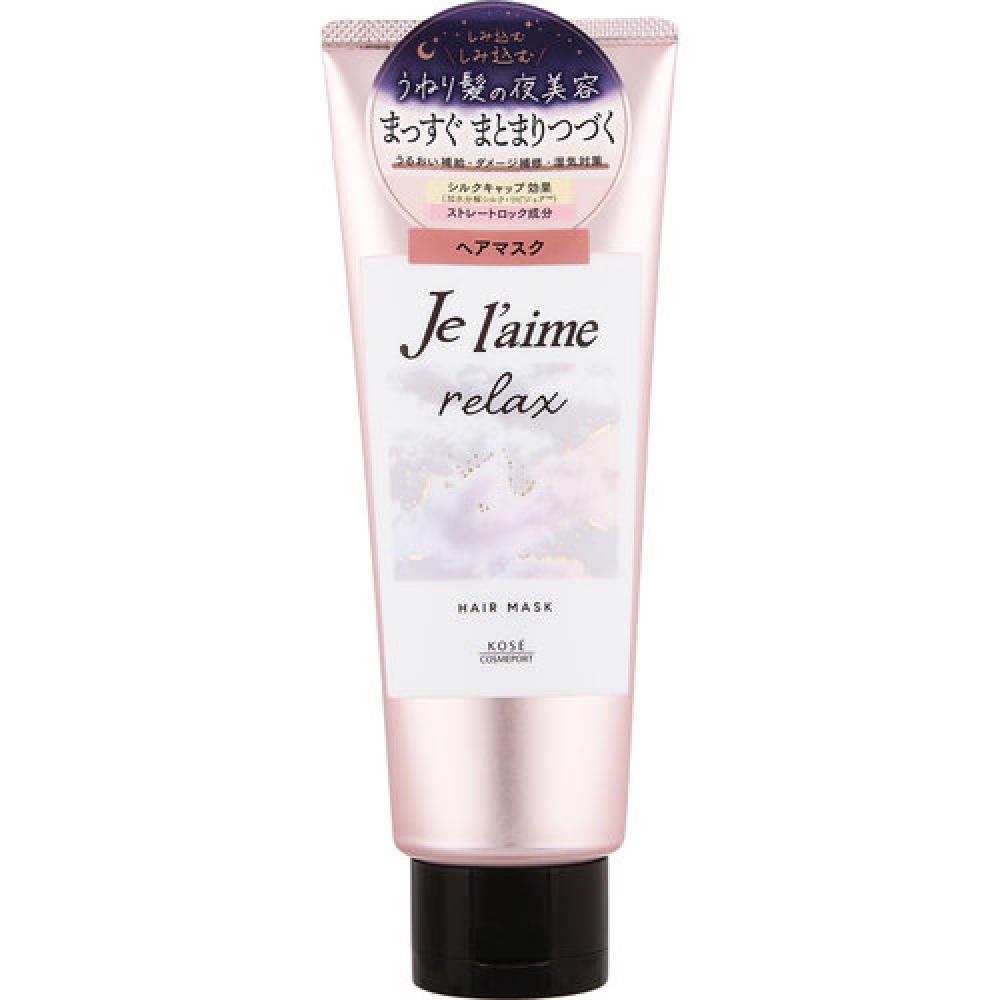 

Jereme Relax Маска для волос Jereme Relax Midnight Repair 230г
