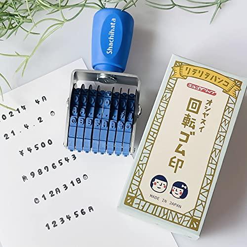 

Rira Rotating Rubber Stamp [Mamoru and Miyoko] (8-pack, No. 3) *KS83_MM