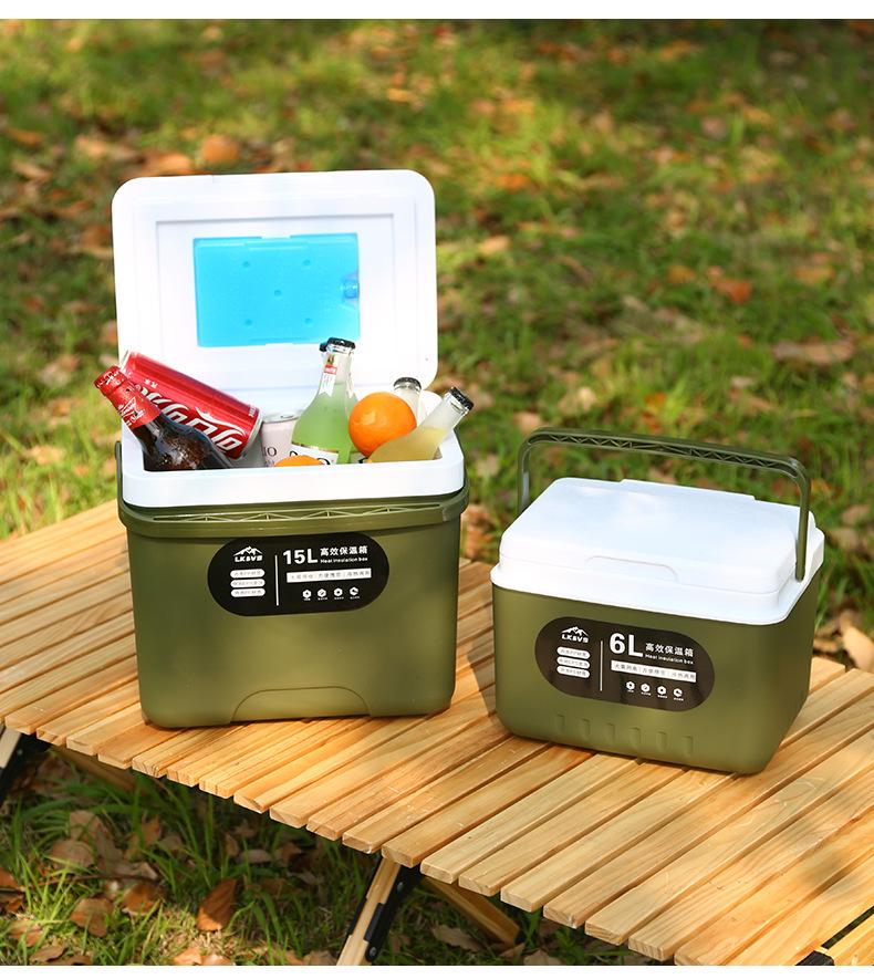 Portable Insulated Car Refrigerator for Camping and Fishing