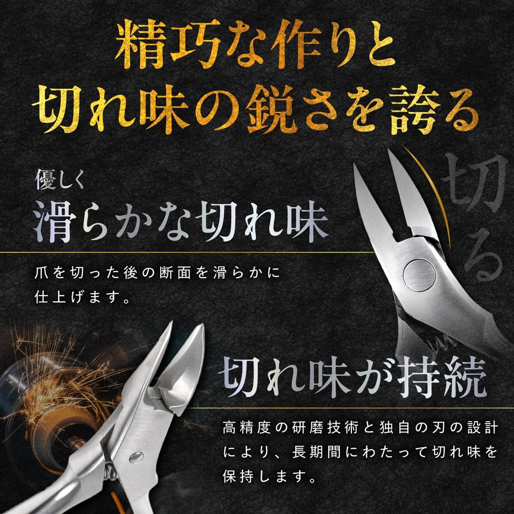 TACHII Nail Clippers and Nippers for Ingrown Professionally Care Set for Thickened Ingrown and Includes Nail and Splash Made with Stainless Masterful