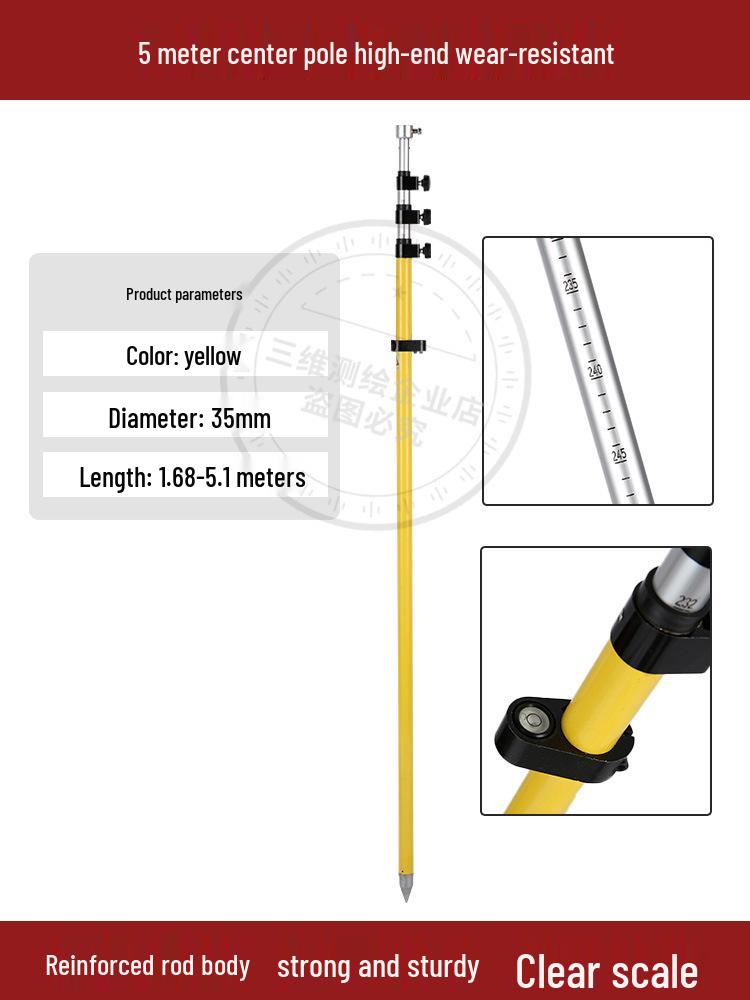 Leica RTK/GPS Tripod Stand with Centering Pole and Measuring Prism, Adjustable to 2.15m, 3m, and 5m.