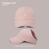 College style sweet and cool love embroidery ponytail empty top hat summer outdoor shading baseball cap student sports cap