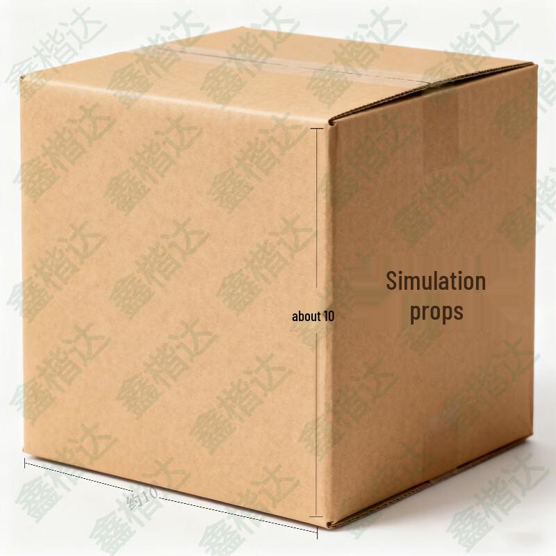 Xin Kaida M15 Anti-Tank Landmine Prop