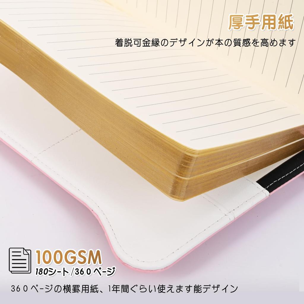 B6 Lockable Diary with Cute Princess Style Secret PU Stationery for Students and Anniversary or Birthday Gift Notebook, Lock, Notebook, Leather,