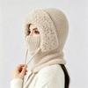 Winter Warm Ear Protection One-piece Hat Women's Scarf One-piece Knitted Hat Fleece Thickened Ski Wool Hat